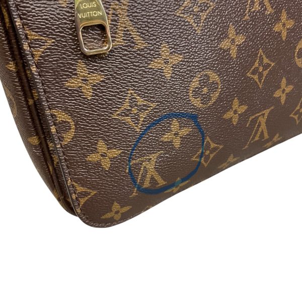 Handbag Luxury Designer By Louis Vuitton, Size: Small Online now